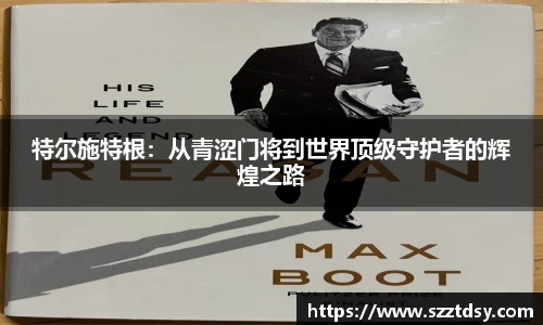 谈球吧体育