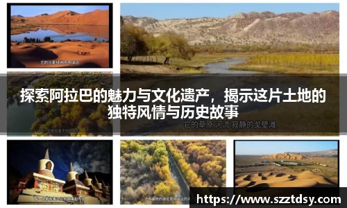 谈球吧app