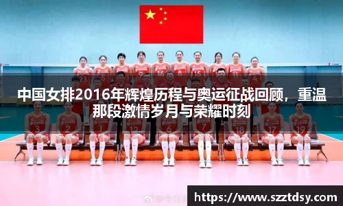 谈球吧