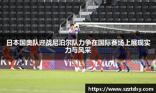 谈球吧