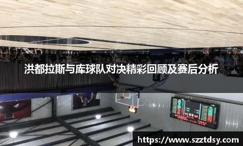 谈球吧体育