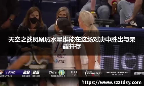 谈球吧体育
